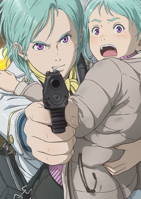 Anime poster: EUREKA: Eureka Seven Hi-Evolution