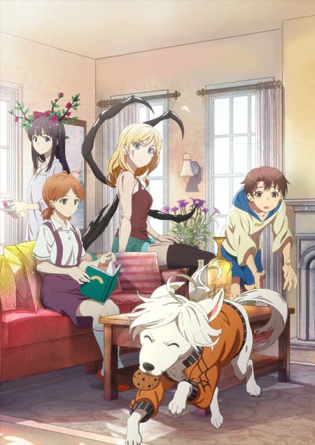 Anime poster: Frankenstein Family