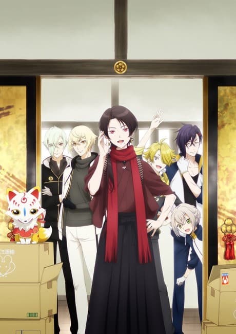 Постер аніме Touken Ranbu: Hanamaru 2