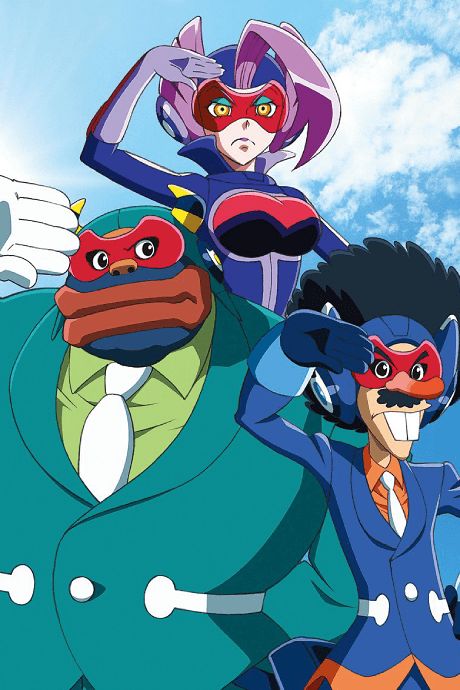 Постер аніме Time Bokan: The Villains' Strike Back