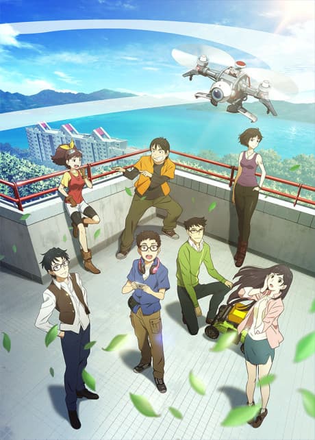 Anime poster: ROBOMASTERS THE ANIMATED SERIES