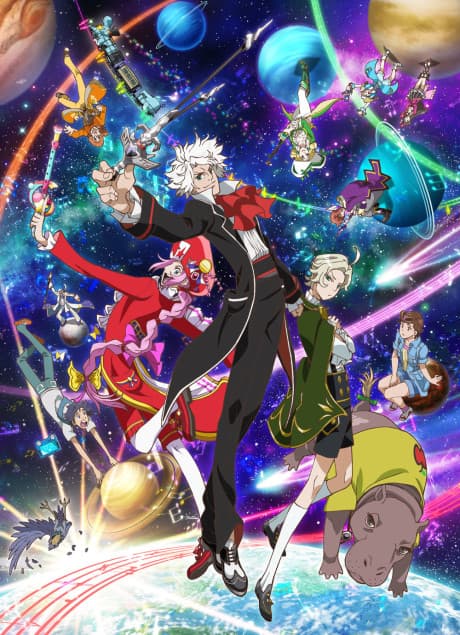 Anime poster: ClassicaLoid 2