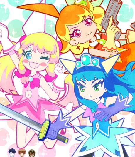 Anime poster: Seizei Ganbare! Mahou Shoujo Kurumi