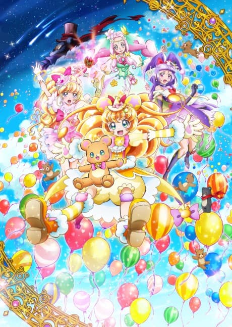 Постер аніме Mahoutsukai Precure! Kiseki no Henshin! Cure Mofurun!