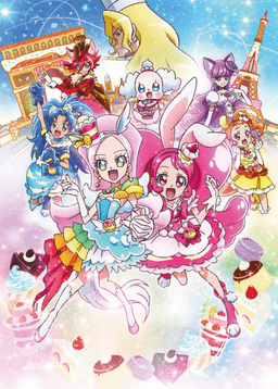 Kirakira☆Precure a la Mode: Paris to! Omoide no Mille-Feuille!
