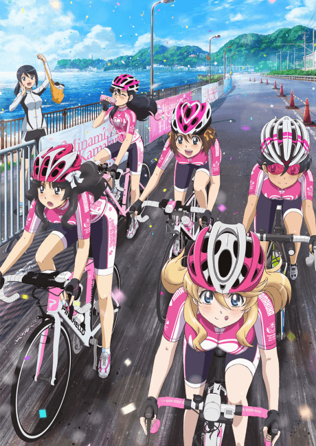 Anime poster: Minami Kamakura High School Girls Cycling Club: We're In Taiwan!!