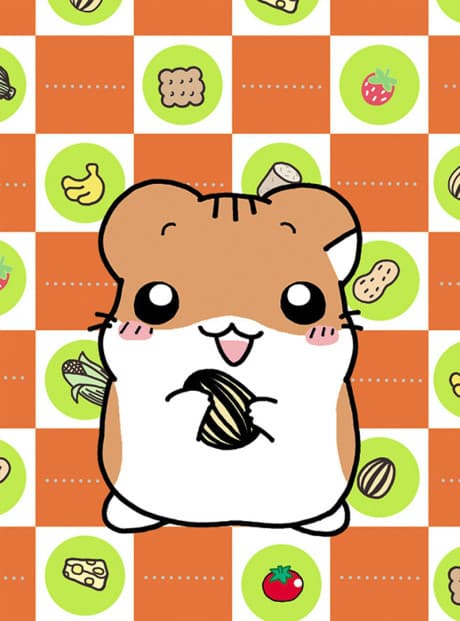 Постер аніме Hamster Club