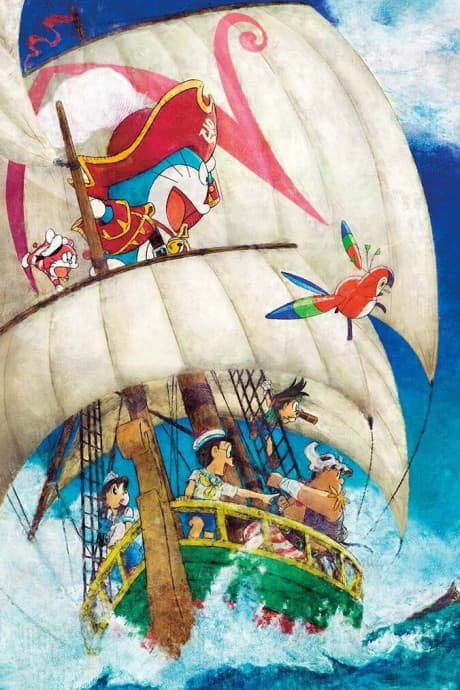 Anime poster: Doraemon the Movie 2018: Nobita's Treasure Island