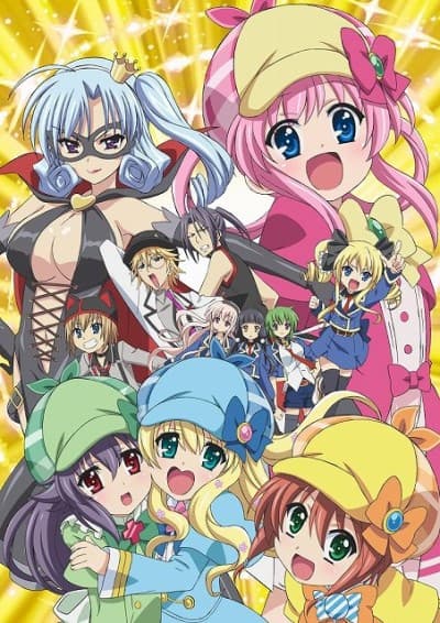 Постер аніме Detective Opera Milky Holmes: Arsene Karei naru Yokubou