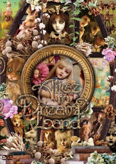 Anime poster: Alice in Dream Land