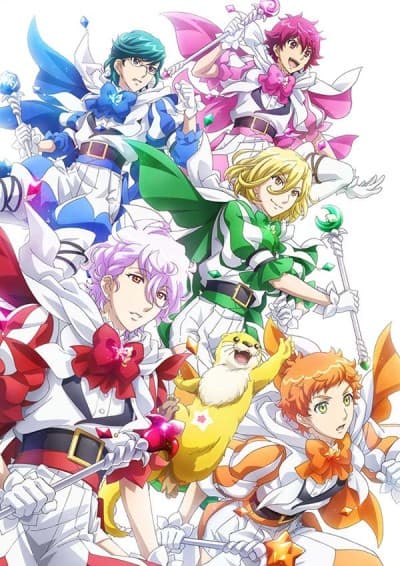 Постер аніме Cute High Earth Defense Club HAPPY KISS!