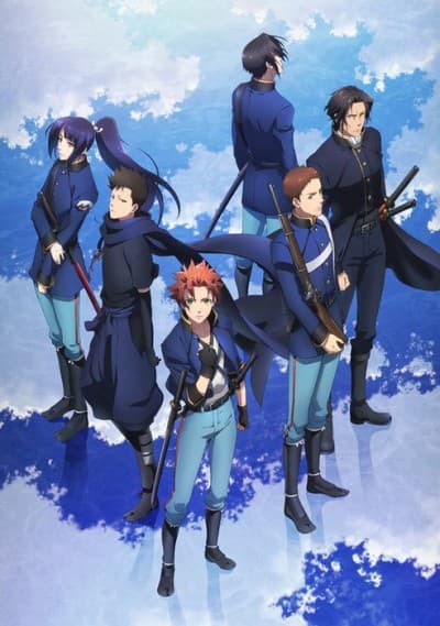 Постер аніме Peacemaker Kurogane: Friend