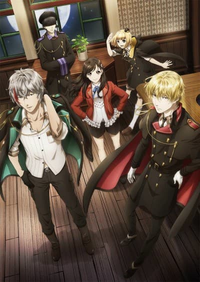 Anime poster: Phantom in the Twilight