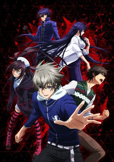 Anime poster: Lord of Vermilion: The Crimson King