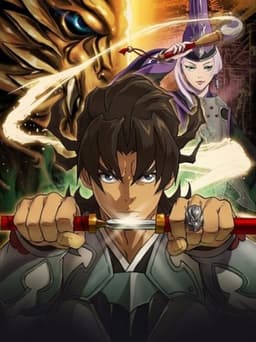 Garo: Crimson Moon - The Butterfly of Time