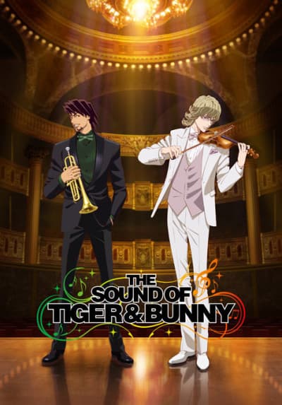 Anime poster: Tiger & Bunny: Too many cooks spoil the broth.