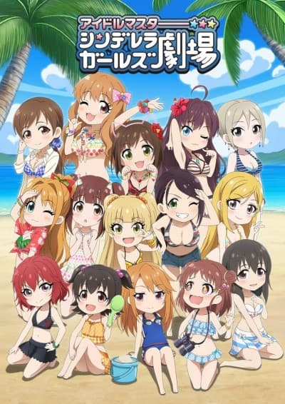 Постер аніме THE IDOLM@STER CINDERELLA GIRLS Theater (Web) 3rd Season