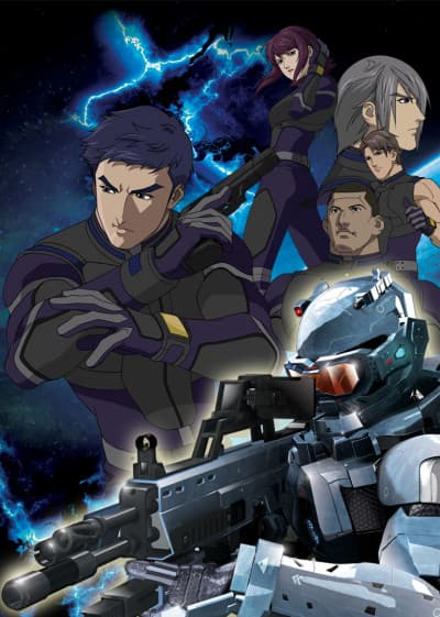 Anime poster: World Peacekeepers