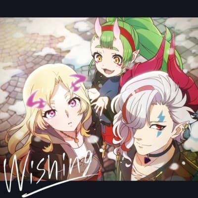 Anime poster: Wishing