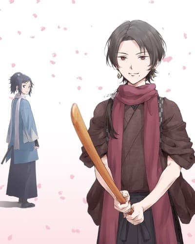 Постер аніме Touken Ranbu: Hanamaru - Makuai Kaisouroku