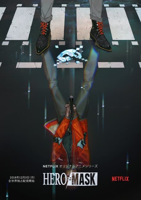 Anime poster: HERO MASK