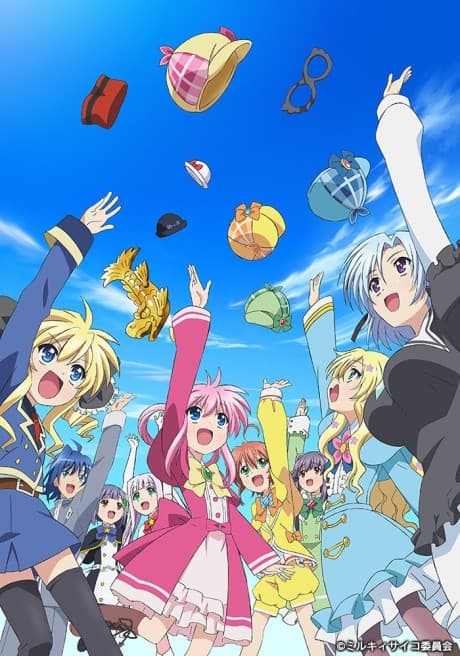 Anime poster: Tantei Opera Milky Holmes: Psycho no Aisatsu