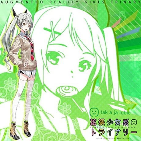 Kakuchou Shoujo-kei Trinary: Ex.MV ep.2