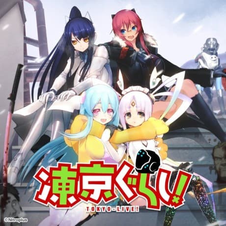 Anime poster: Tokyo-Live!