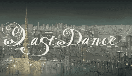 Постер аниме Last Dance