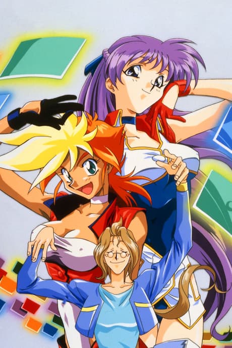 Anime poster: Dirty Pair Flash 2