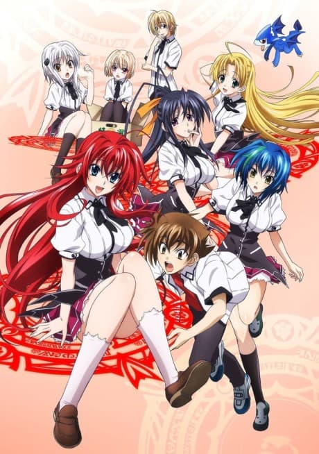 High School DxD 2