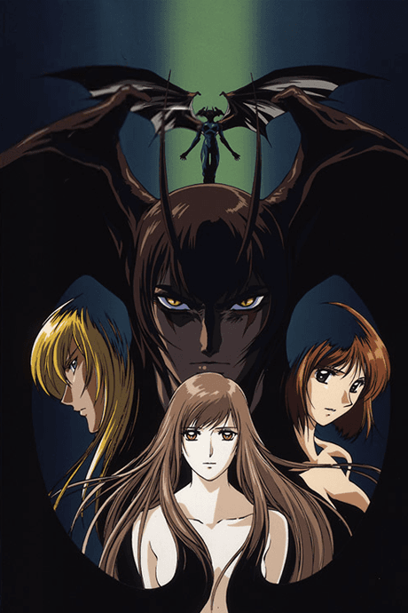 Anime poster: The Devil Lady