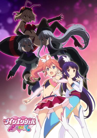 Anime poster: Twin Angels BREAK