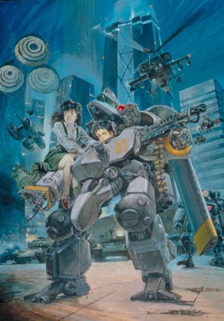 Anime poster: Metal Skin Panic MADOX-01