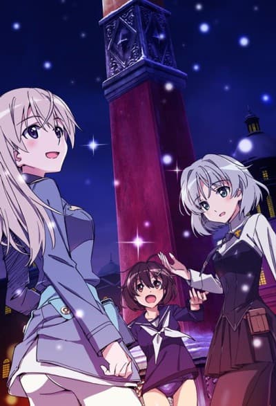 Постер аніме Brave Witches: Petersburg Grand Strategy