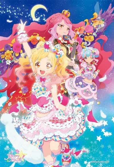 Постер аніме Aikatsu Stars! Hoshi no Tsubasa
