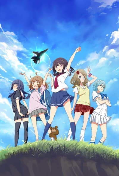 Anime poster: Henkei Shojo