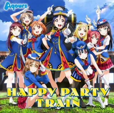Anime poster: HAPPY PARTY TRAIN