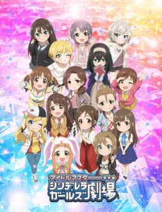Anime poster: THE iDOLM@STER CINDERELLA GIRLS Theater 2nd Season (Web)