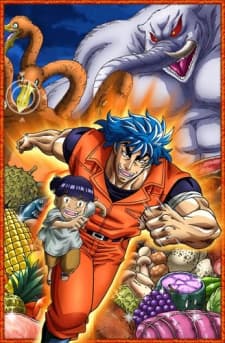 Постер аніме Toriko 3D: Kaimaku Gourmet Adventure!!