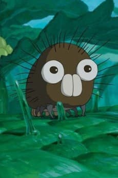 Anime poster: Boro the Caterpillar