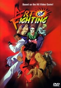 Anime poster: Art of Fighting