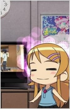 Anime poster: Oreimo Animated Commentary