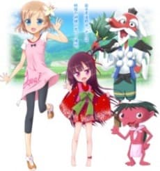 Постер аніме Kataribe Shoujo Honoka