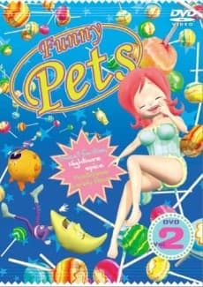 Anime poster: Funny Pets 2nd Season