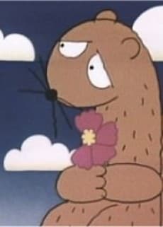 Anime poster: Kanashiki Mongoose