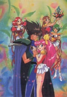 Anime poster: Wedding Peach Specials