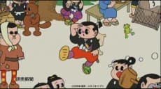 Anime poster: Yomiuri Shimbun