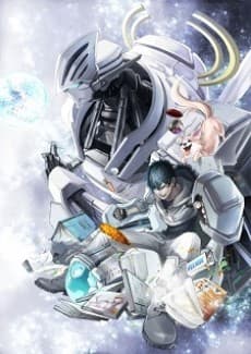 Anime poster: Space Battleship Tiramisu Specials