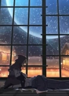 Постер аніме Inishie no Megami to Houseki no Ite